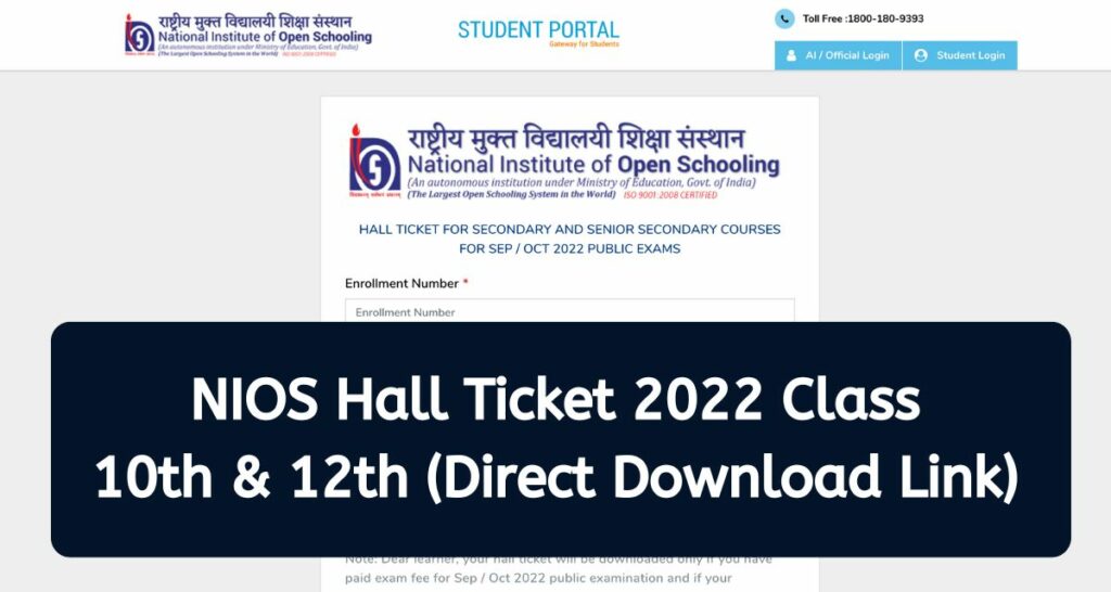 NIOS Hall Ticket 2022 - nios.ac.in 10th & 12th Class Theory Admit Card Direct Download Link