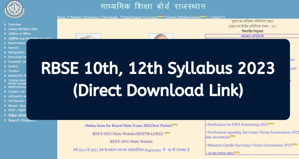 RBSE 10th, 12th Class Syllabus 2023 - rajeduboard.rajasthan.gov.in New Syllabus Direct Download Link