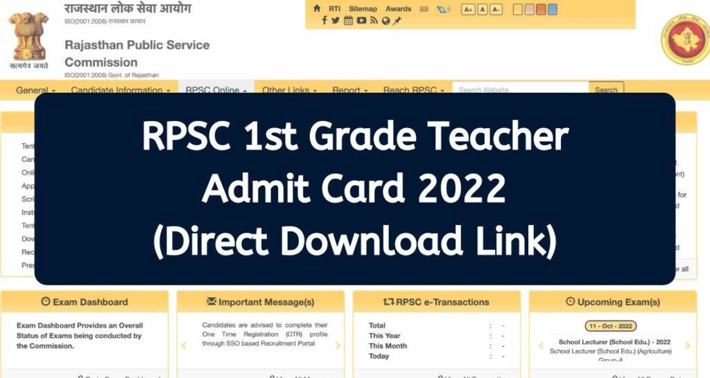 RPSC 1st Grade Teacher Admit Card 2022 - rpsc.rajasthan.gov.in School Lecturer Hall Ticket Direct Download Link