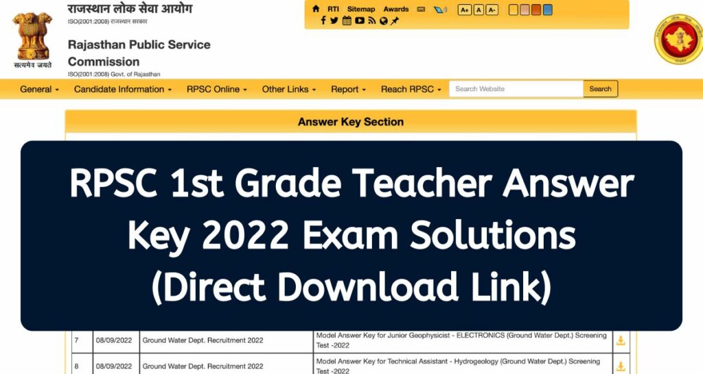 RPSC 1st Grade Teacher Answer Key 2022 - rpsc.rajasthan.gov.in Exam Solutions Direct Download Link