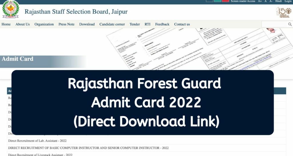 Rajasthan Forest Guard Admit Card 2022 - rsmssb.rajasthan.gov.in Hall Ticket Direct Download Link