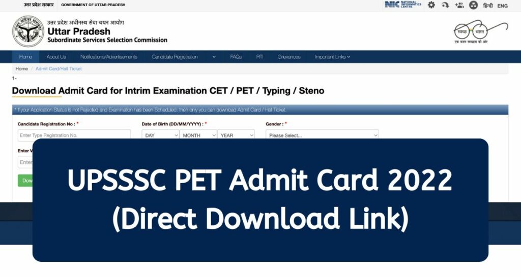 UPSSSC PET Admit Card 2022 - upsssc.gov.in E-Call Letter Direct Download Link