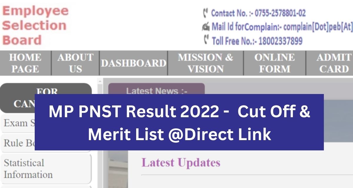 MP PNST Result 2022 -  Cut Off & Merit List @Direct Link