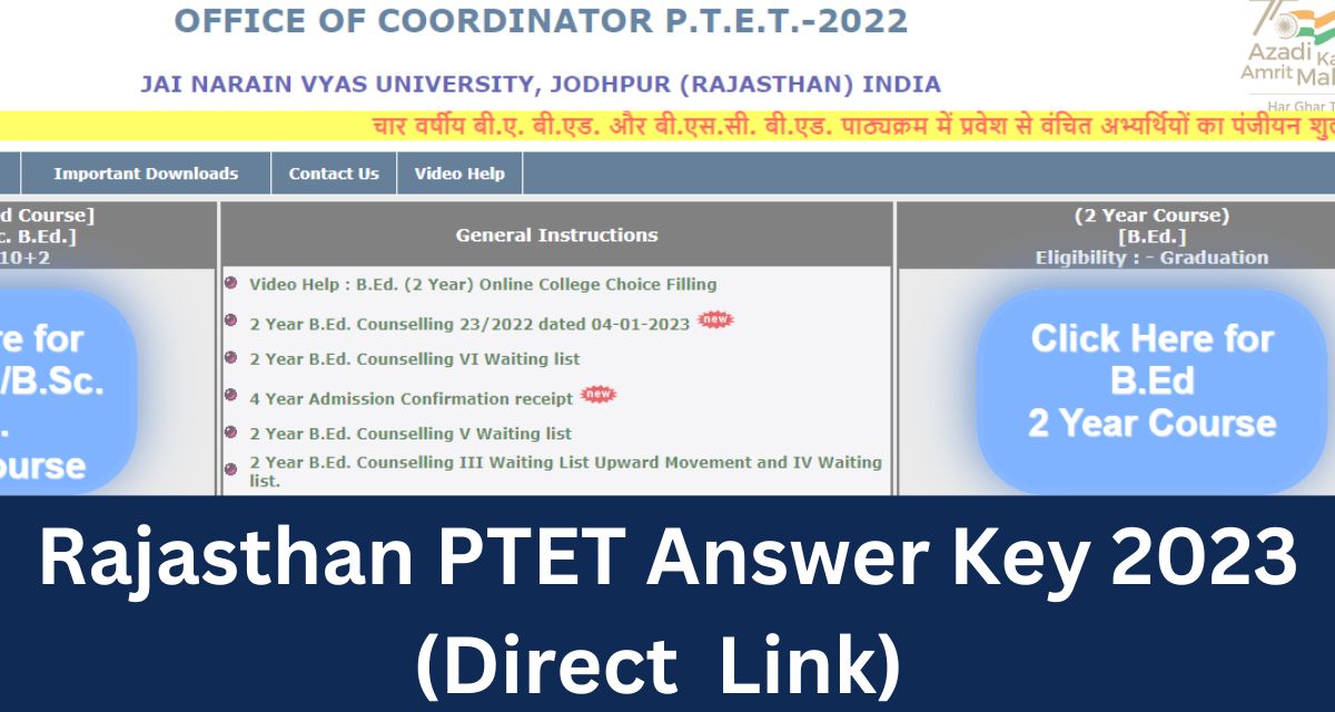 Rajasthan PTET Answer Key 2023 www.ptetraj2023.com July Exam Question Paper Solutions Download Link