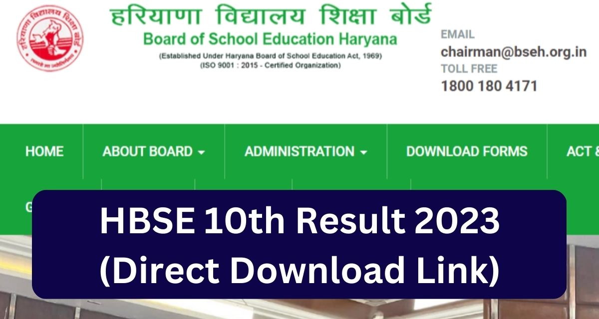 HBSE 10th Result 2023 Matric Exam Results, Download Link