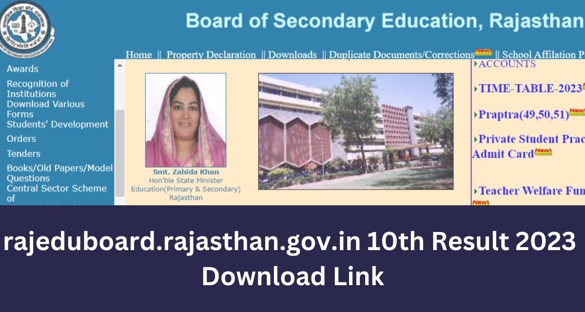 rajeduboard.rajasthan.gov.in 10th Result 2023 
Download Link