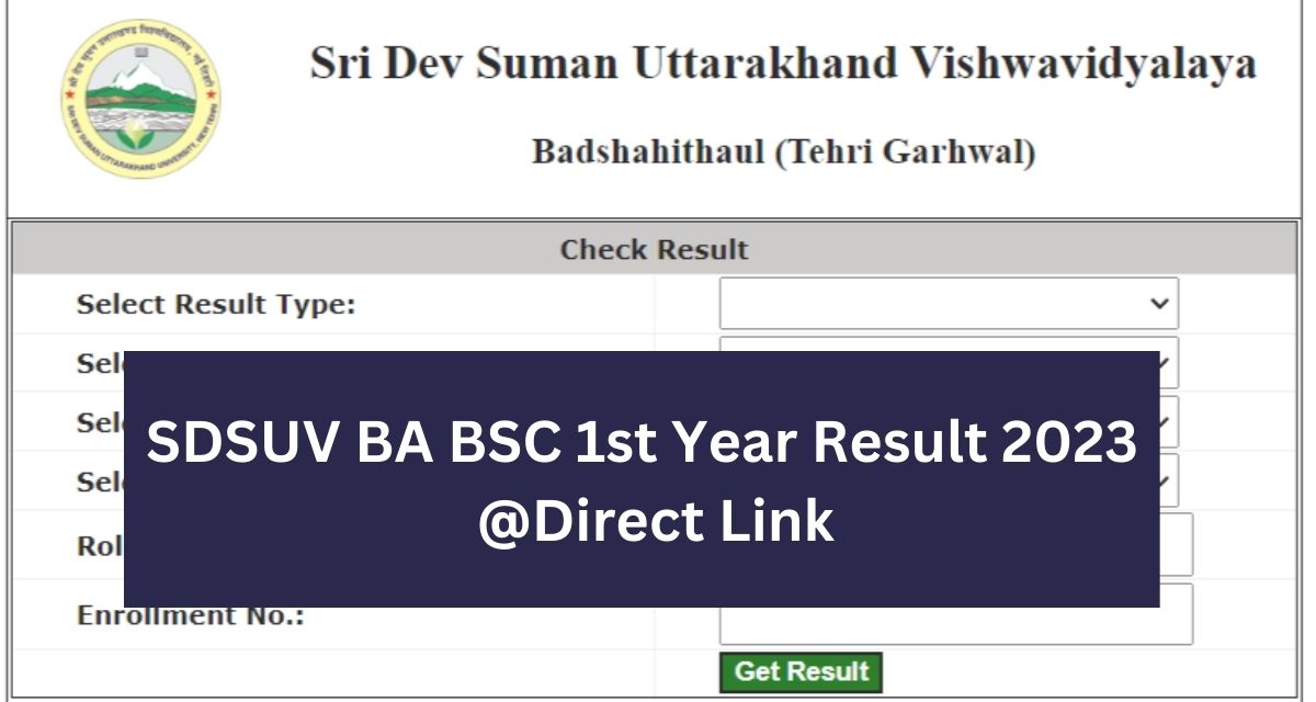 SDSUV BA BSC 1st Year Result 2022  @Direct Link