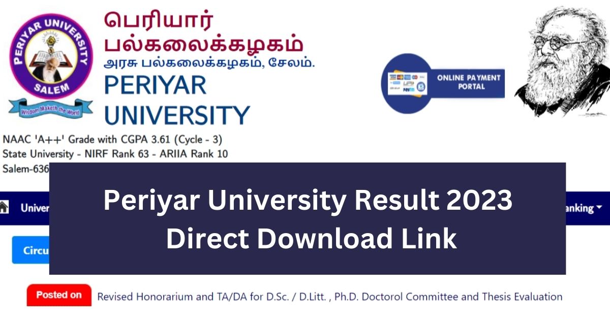 Periyar University Result 2023
 Direct Download Link