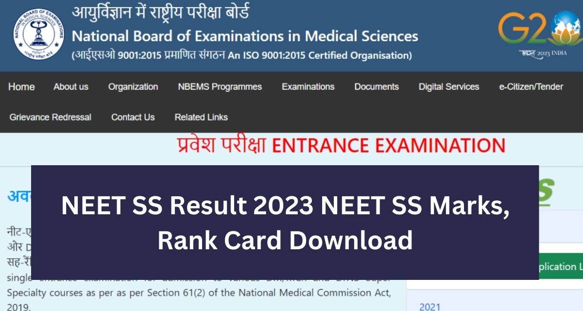 NEET SS Result 2023 NEET SS Marks, Rank Card Download