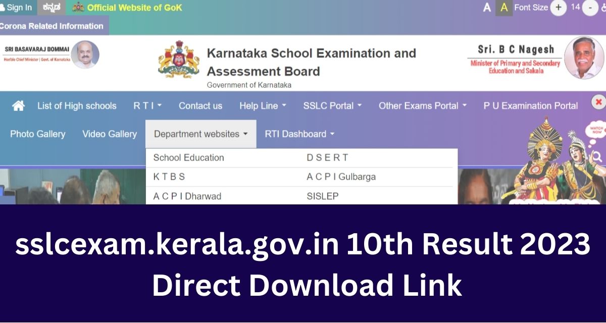 sslcexam.kerala.gov.in 10th Result 2023
 Direct Download Link