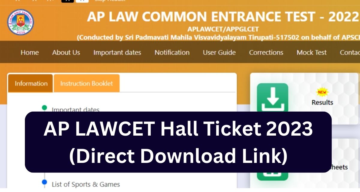 AP LAWCET हॉल टिकट 2023 (डायरेक्ट डाउनलोड लिंक)