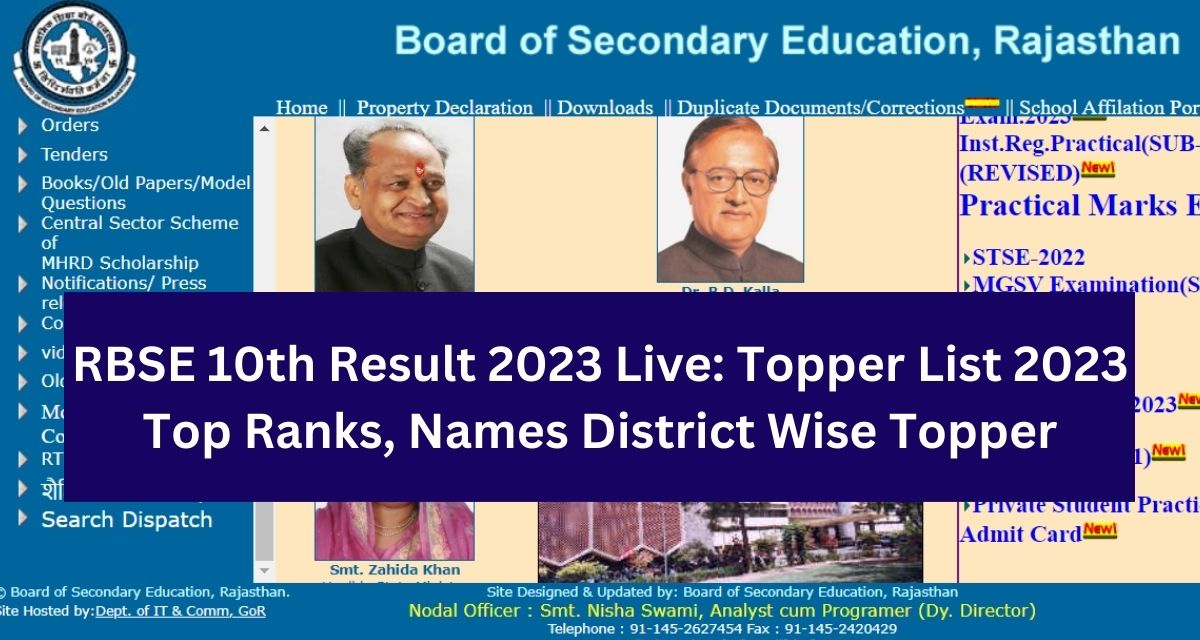 RBSE 10th Result 2023 Live: Topper List 2023
Top Ranks, Names District Wise Topper