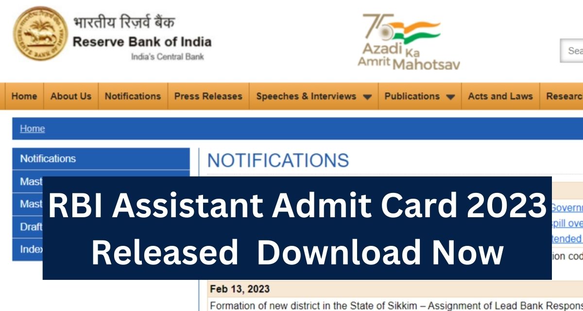 आरबीआई असिस्टेंट एडमिट कार्ड 2023 जारी, अब डाउनलोड करें