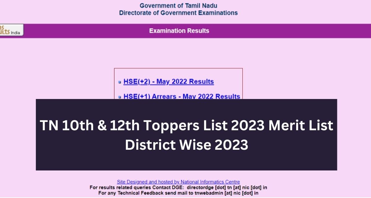 TN 10th & 12th Toppers List 2023 Merit List District Wise 2023