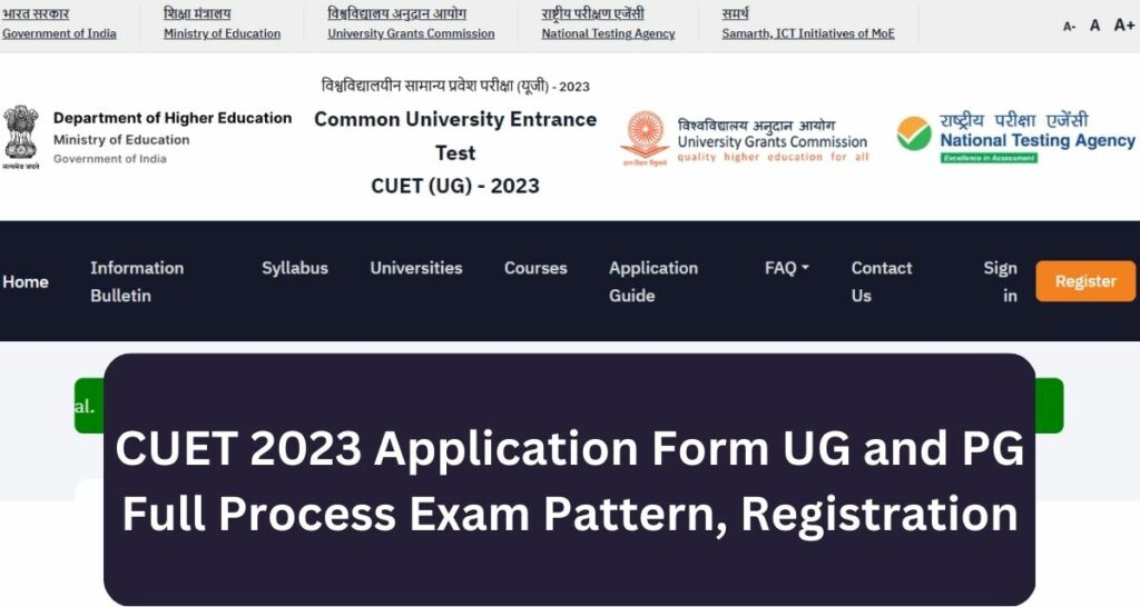 cuet.samarth.ac.in CUET 2023 Application Form UG and PG Full Process ...