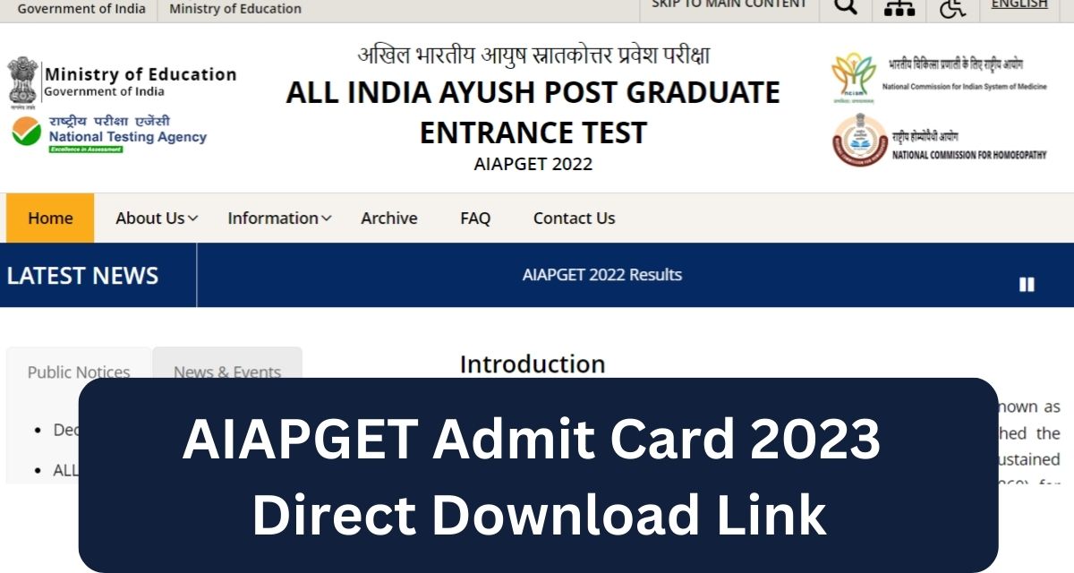 AIAPGET Admit Card 2023 
Direct Download Link