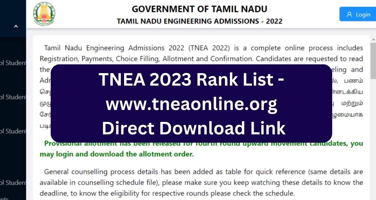 TNEA 2023 Rank List - www.tneaonline.org
 Direct Download Link