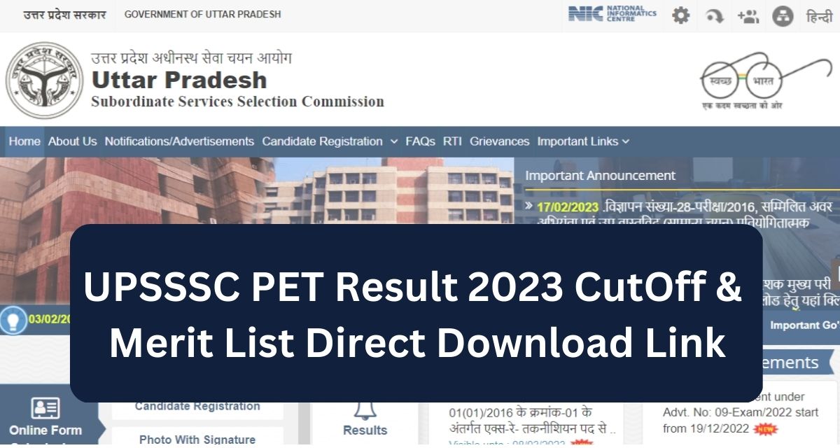 UPSSSC PET Result 2023 CutOff & 
Merit List Direct Download Link