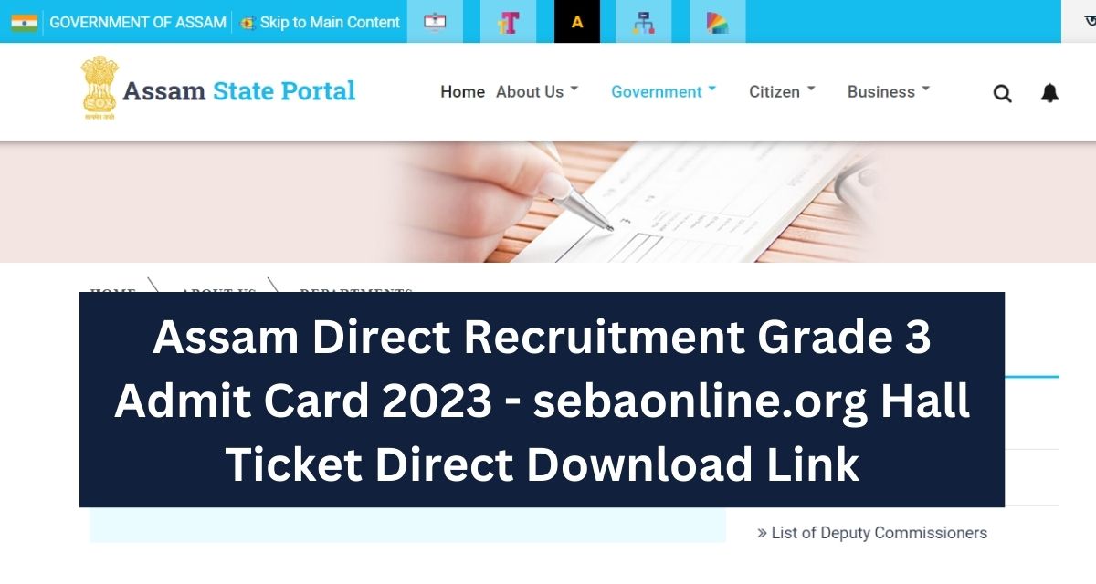 Assam Direct Recruitment Grade 3 Admit Card 2023 - sebaonline.org Hall Ticket Direct Download Link