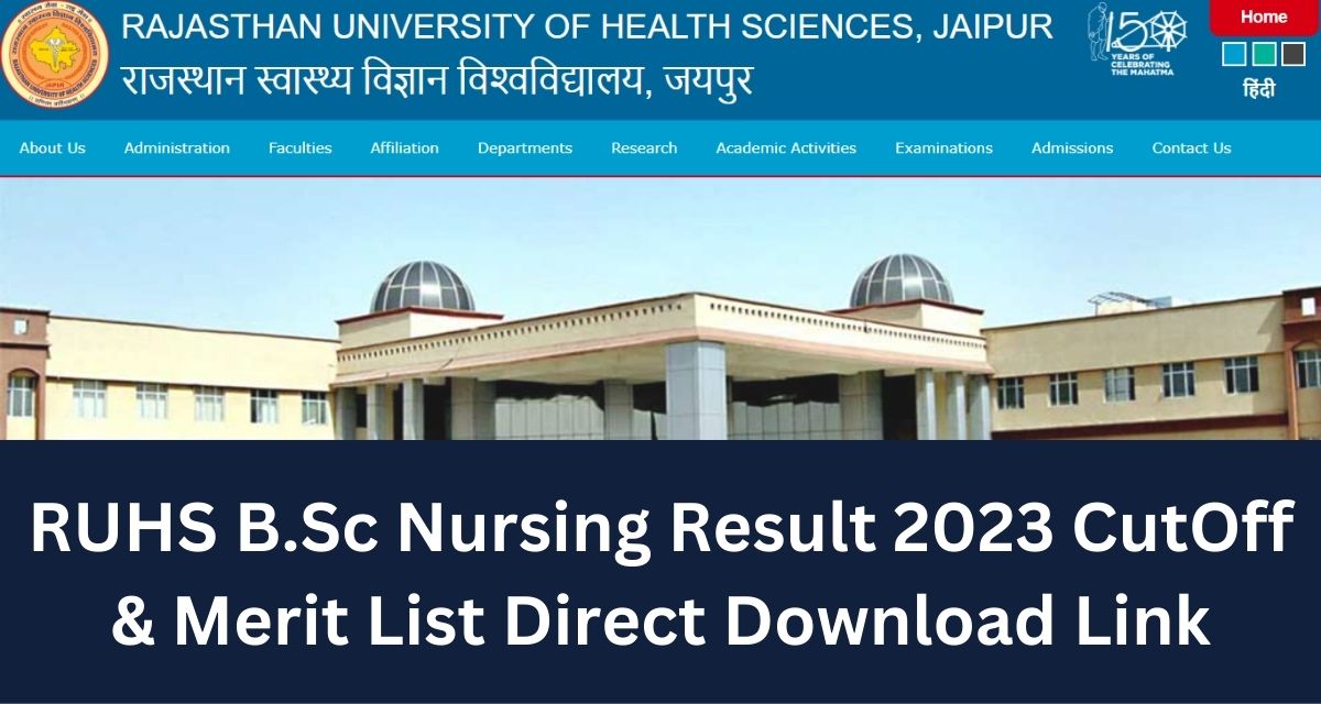 RUHS B.Sc Nursing Result 2023 CutOff & Merit List Direct Download Link
